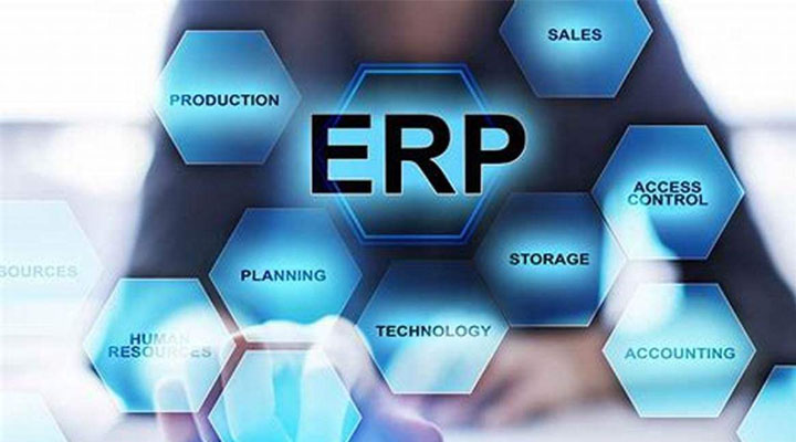 ERP管理系統(tǒng)對企業(yè)有什么好處？