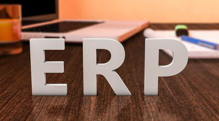 ERP要解決哪些令企業(yè)頭疼的問(wèn)題？