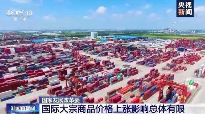 順景軟件-ERP管理系統(tǒng)，數(shù)字化賦能企業(yè)降本增效，幫助企業(yè)以退為進(jìn)應(yīng)對原材料“漲價潮”