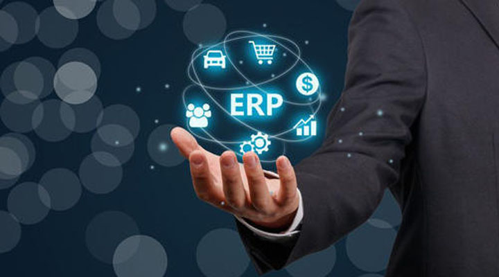 ERP軟件可以給企業(yè)帶來哪些好處？