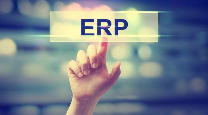 ERP系統(tǒng)如何幫助企業(yè)進行高效生產管理？
