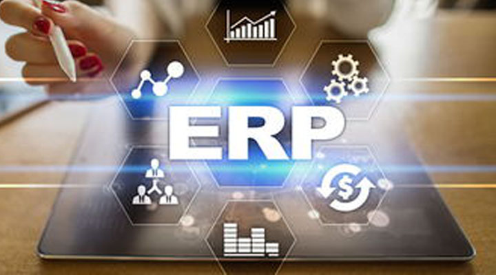 ERP軟件在企業(yè)管理中重要嗎？